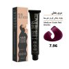 رنگ مو میس بلیچ بلوند بنفش قرمز متوسط شماره 7.96