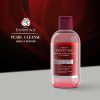 مایع پاک کننده آرایش چشم، لب و صورت آردن اکسپرتیج  Pearl Cleanse