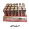 رژگونه مایع کیس بیوتی کد 03 - 68509 بسته 24عددی فروش عمد