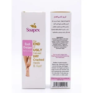 کرم رفع ترک پا سوپکس مدل ANTI - CHAP حجم 80 میلی‌لیتر فروش عمده